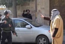 Stariji Palestinac preminuo nakon što su ga pretukle izraelske trupe stariji-palestinac-preminuo-nakon-sto-su-ga-pretukle-izraelske-trupe