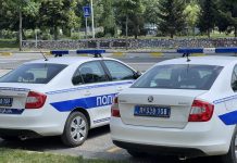 Novopazarka uhvaćena u seriji krađa zlatnog nakita novopazarka-uhvacena-u-seriji-kradja-zlatnog-nakita