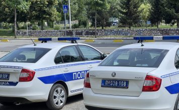 Novopazarka uhvaćena u seriji krađa zlatnog nakita novopazarka-uhvacena-u-seriji-kradja-zlatnog-nakita