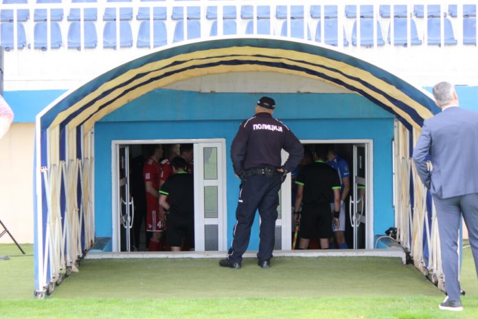 fk-novi-pazar-uputio-zalbu-na-odluku-o-zatvaranju-tribina:-ocekuju-se-dalji-koraci fk-novi-pazar-uputio-zalbu-na-odluku-o-zatvaranju-tribina:-ocekuju-se-dalji-koraci