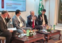 U SDP-u održana tribina “Multikulturalizam između nacionalizma i ekstremizma” u-sdp-u-odrzana-tribina-“multikulturalizam-izmedju-nacionalizma-i-ekstremizma”