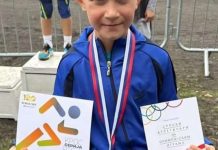 Tehničkom greškom Šehović oštećen, direktor Krosa RTS-a uputio izvinjenje tehnickom-greskom-sehovic-ostecen,-direktor-krosa-rts-a-uputio-izvinjenje