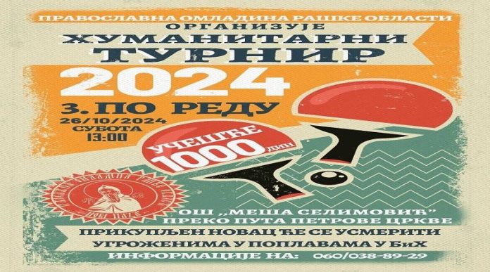 novac-od-humanitarnog-turnira-u-stonom-tenisu-za-ugrozene-u-poplavama-u-bih