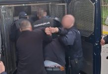 Pritvor do 30 dana za 11 uhapšenih zbog napada na policiju u Novom Pazaru pritvor-do-30-dana-za-11-uhapsenih-zbog-napada-na-policiju-u-novom-pazaru