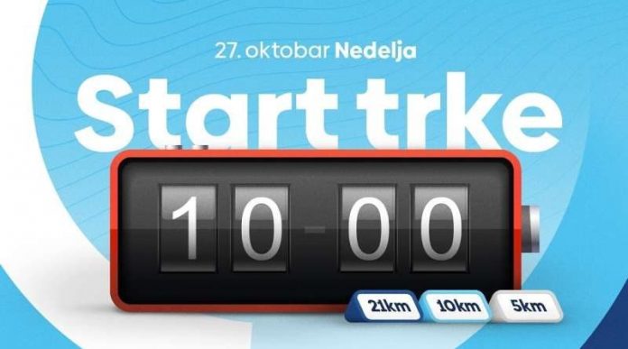 danas-spektakl:-u-10-sati-startuje-pazarski-polumaraton