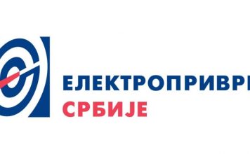 Planirana isključenja struje u petak, 19. septembra eps-ugasio-106-blagajni-za-placanje-struje,-ostali-salteri-samo-u-pet-gradova