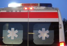 Jedna osoba povređena od bombe bačene u dvorište kuće u Skoplju jedna-osoba-povredjena-od-bombe-bacene-u-dvoriste-kuce-u-skoplju