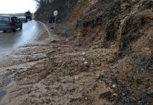 AMSS: Obratiti pažnju na odrone, putevi prohodni amss:-obratiti-paznju-na-odrone,-putevi-prohodni