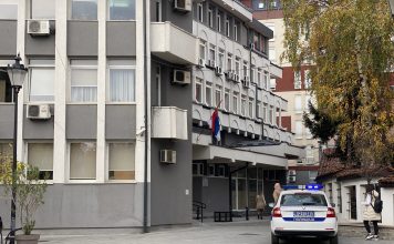 Novi konkurs za predsednika Prekršajnog suda u Novom Pazaru Zgrada suda Novi Pazar