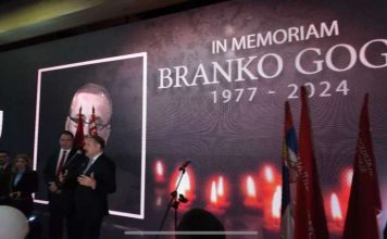 Obeleženo 15 godina Socijaldemokratske partije Srbije obelezeno-15-godina-socijaldemokratske-partije-srbije