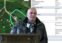 VIDEO SKANDAL U SJENICI: Odbornik SPP-a priznao KRAĐU STRUJE i nezakoito zauzeće! video-skandal-u-sjenici:-odbornik-spp-a-priznao-kradju-struje-i-nezakoito-zauzece!