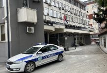 Povećana kazna Elvedinu iz Novog Pazara za napastvovanje devojke s posebnim potrebama povecana-kazna-elvedinu-iz-novog-pazara-za-napastvovanje-devojke-s-posebnim-potrebama