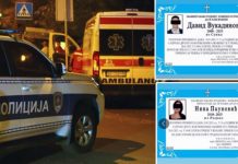 ZAVRŠENA ISTRAGA SMRTI DVOJE MLADIH U RAŠKOJ: Evo šta je sve utvrđeno zavrsena-istraga-smrti-dvoje-mladih-u-raskoj:-evo-sta-je-sve-utvrdjeno