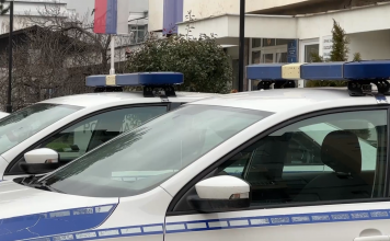 Novi Pazar: Policija zaplenila oko 6.000 paklica cigareta novi-pazar:-policija-zaplenila-oko-6.000-paklica-cigareta