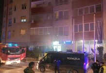 Požar u stambenoj zgradi u Novom Pazaru: Dve osobe hospitalizovane pozar-u-stambenoj-zgradi-u-novom-pazaru:-dve-osobe-hospitalizovane