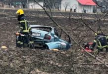 Oglasio se MUP i saopštio detalje: PREMINULA BEBA POVREĐENA U STRAVIČNOJ NESREĆI oglasio-se-mup-i-saopstio-detalje:-preminula-beba-povredjena-u-stravicnoj-nesreci