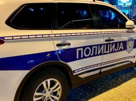 mup:-uhapseni-pripadnici-kriminalne-grupe-zbog-falsifikovanja-dokumenata