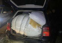 UHAPŠEN MUŠKARAC IZ TUTINA U CRNOJ GORI: Pronađena roba vredna oko 20.000 eura uhapsen-muskarac-iz-tutina-u-crnoj-gori:-pronadjena-roba-vredna-oko-20.000-eura