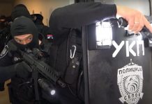 U akciji UKP uhapšene četiri osobe i zaplenjena veća količina droge u-akciji-ukp-uhapsene-cetiri-osobe-i-zaplenjena-veca-kolicina-droge