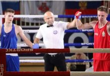 Rašljanin se plasirao u polufinale juniorskog EP u boksu rasljanin-se-plasirao-u-polufinale-juniorskog-ep-u-boksu