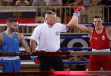 Pobeda Trajkovića za plasman u polufunale EP u Novom Pazaru pobeda-trajkovica-za-plasman-u-polufunale-ep-u-novom-pazaru