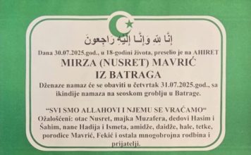 Tinejdžer (17) Izboden Naspram Kafića u Novom Pazaru Preminuo u Bolnici – Uhapšene Dve Osobe, Dvojica Begunci