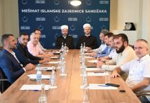 Saopštenje Mešihata Islamske zajednice Sandžaka Saopštenje Mešihata Islamske zajednice Sandžaka