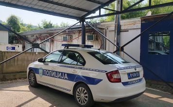 Policajac iz Novog Pazara uhapšen na Brnjaku policajac-iz-novog-pazara-uhapsen-na-brnjaku