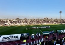 UEFA kaznila Partizan: 90.250 evra i zatvorena istočna tribina stadiona u Humskoj uefa-kaznila-partizan:-90.250-evra-i-zatvorena-istocna-tribina-stadiona-u-humskoj