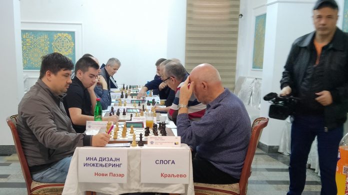 sah:-ina-dizajn-novi-pazar-–-ivanjica-4,5:1,5