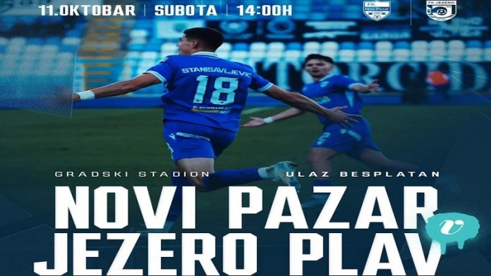 prijateljski-protiv-jezera prijateljski-protiv-jezera