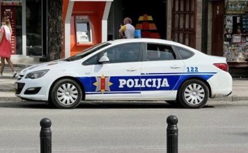 Vozač u Ulcinju vozio nadrogiran sa pet vrsta narkotika vozac-u-ulcinju-vozio-nadrogiran-sa-pet-vrsta-narkotika