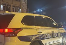 POKUŠAJ SAMOUBISTVA U NOVOM PAZARU: Devojka sebi nanela više ubodnih rana pokusaj-samoubistva-u-novom-pazaru:-devojka-sebi-nanela-vise-ubodnih-rana