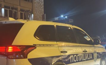 POKUŠAJ SAMOUBISTVA U NOVOM PAZARU: Devojka sebi nanela više ubodnih rana pokusaj-samoubistva-u-novom-pazaru:-devojka-sebi-nanela-vise-ubodnih-rana