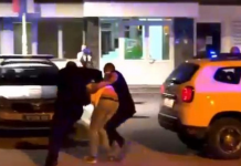 Pala još jedna kriminalna organizacija koja se bavila „crnom magijom“ pala-jos-jedna-kriminalna-organizacija-koja-se-bavila-„crnom-magijom“