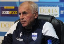 Gaćinović pred Partizan: Imamo mnogo toga da ponudimo gacinovic-pred-partizan:-imamo-mnogo-toga-da-ponudimo