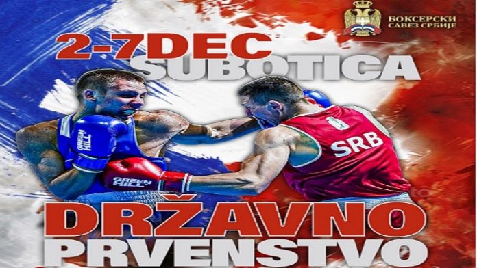 prvenstvo-srbije-u-boksu:-pazarci-u-jos-osam-finala