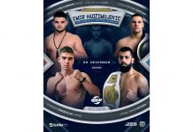 Prvi Memorijal Emira Hadžimujovića: Dupljak i Kicara za WKU titule prvi-memorijal-emira-hadzimujovica:-dupljak-i-kicara-za-wku-titule