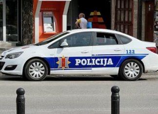 Udes na putu Andrijevica–Berane: Petoro povređenih, među njima dvoje dece udes-na-putu-andrijevica–berane:-petoro-povredjenih,-medju-njima-dvoje-dece