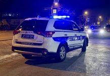 Uhapšene još dve osobe povezane sa pljačkom zlatare u Novom Pazaru uhapsene-jos-dve-osobe-povezane-sa-pljackom-zlatare-u-novom-pazaru