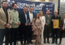 Hamad Međedović i Mejra Mehmedović najbolji u 2025. godini hamad-medjedovic-i-mejra-mehmedovic-najbolji-u-2025.-godini