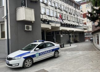 Pretio i vređao javnom tužiocu u Novom Pazaru pretio-i-vredjao-javnom-tuziocu-u-novom-pazaru