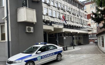 Pretio i vređao javnom tužiocu u Novom Pazaru pretio-i-vredjao-javnom-tuziocu-u-novom-pazaru