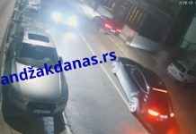 VIDEO pucnjave kao u filmovima: Dvije osobe ranjene, policija traga za osumnjičenima na Kosovu video-pucnjave-kao-u-filmovima:-dvije-osobe-ranjene,-policija-traga-za-osumnjicenima-na-kosovu