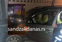 /VIDEO/ Teška nesreća u Novom Pazaru: Nakon sudara Audija i Škode vozilo se zabilo u kuću /video/-teska-nesreca-u-novom-pazaru:-nakon-sudara-audija-i-skode-vozilo-se-zabilo-u-kucu