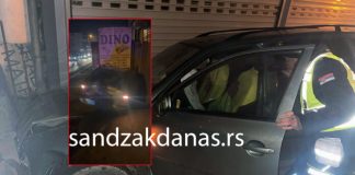 /VIDEO/ Teška nesreća u Novom Pazaru: Nakon sudara Audija i Škode vozilo se zabilo u kuću /video/-teska-nesreca-u-novom-pazaru:-nakon-sudara-audija-i-skode-vozilo-se-zabilo-u-kucu