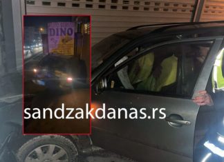 /VIDEO/ Teška nesreća u Novom Pazaru: Nakon sudara Audija i Škode vozilo se zabilo u kuću /video/-teska-nesreca-u-novom-pazaru:-nakon-sudara-audija-i-skode-vozilo-se-zabilo-u-kucu