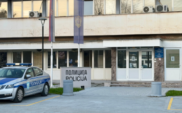 Istraga u toku povodom smrti S.D, policija poziva na uzdržanost od spekulacija istraga-u-toku-povodom-smrti-s.d,-policija-poziva-na-uzdrzanost-od-spekulacija