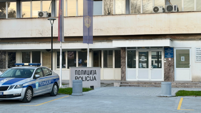 istraga-u-toku-povodom-smrti-s.d,-policija-poziva-na-uzdrzanost-od-spekulacija istraga-u-toku-povodom-smrti-s.d,-policija-poziva-na-uzdrzanost-od-spekulacija