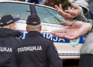 UHAPŠEN računovođa škole u Novom Pazaru zbog pronevjere gotovo 900.000 dinara uhapsen-racunovodja-skole-u-novom-pazaru-zbog-pronevjere-gotovo-900.000-dinara